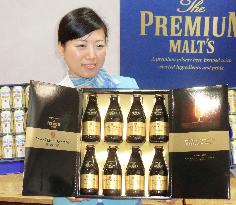 Suntory revises up sales plan of "Master's Dream" beer