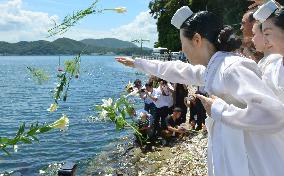 SNAPSHOT: Victims of Ukishima Maru sinking mourned