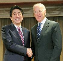 Japan, U.S. agree to try to conclude Pacific trade talks this week