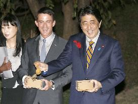 Prime ministers of Japan, France meet in Kyoto