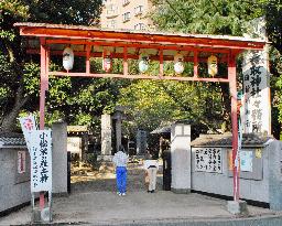 Tokyo snapshot: Shrine dedicated to god of leafy vegetable