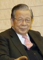 Japanese scholarship founder Tamai honored in U.S.
