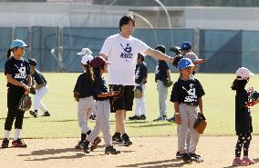 Ex-Yankees slugger Matsui holds baseball class for kids in U.S.
