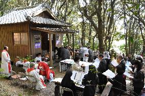 Ceremony held at shrine for "hidden Christians" in southwest Japan