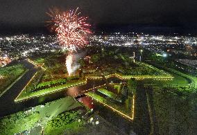 Hokkaido snapshot: Star-shaped fort lit up in northern Japan
