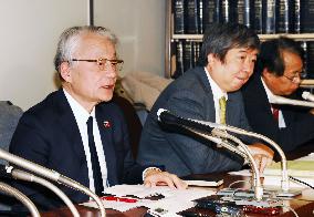 Suit to seek Monju revocation to be filed Dec. 25