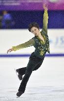 Uno performs in free skate