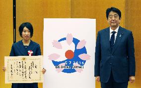 Design of high school student picked for logo of 2016 G-7 summit