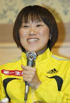 Japan picks Olympic marathon team