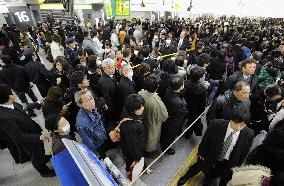 Train runs cut on blackout warning in Tokyo