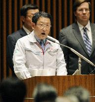 Toyota asks employees, dealers for help in restoring trust