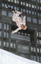 Freestyle skiers flying high in Shinjuku