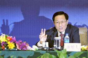 China's finance minister