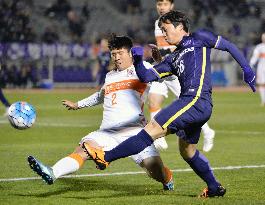 Sanfrecce Hiroshima, Shandong Luneng play in Asian Champions League opener