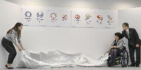 Shortlisted logo designs for Tokyo Games unveiled