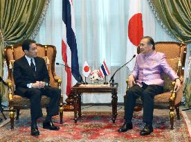 Japanese Foreign Minister Kishida in Thailand