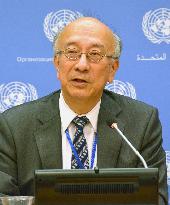 Japan's U.N. envoy airs concern over S. China Sea rows