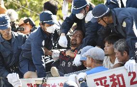 Construction of U.S. helipads resumes in Okinawa amid protests