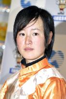 Horse racing: Fujita set for 1st race overseas at Ladies World C'ship