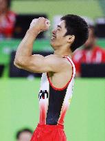 Olympics: Japanese men win Rio gymnastics team gold, 1st in 3 Games