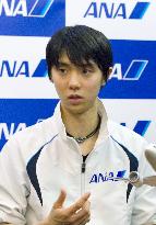 Hanyu to challenge quad loop in season's programs