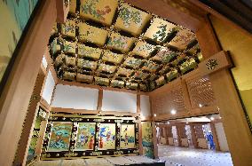 Inside of Kumamoto Castle unveiled to press for 1st time since quakes