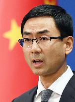 China voices "serious concern" over Trump's view on Taiwan
