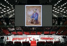 Japanese Christian warlord Takayama Ukon beatified