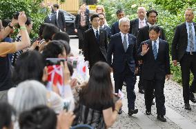 Crown Prince Naruhito visits Andersen museum