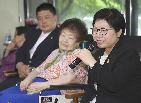 S. Korea mulls creation of "comfort women" museum in Seoul