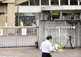1st anniv. of mass murder at Sagamihara care facility