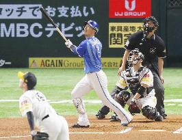 SoftBank vs DeNA BayStars in Game 2 of Japan Series