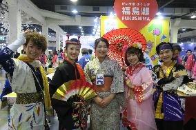 Northeastern Japan travel festival opens in Taipei