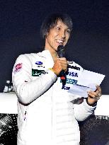 Ski jumping: Noriaki Kasai