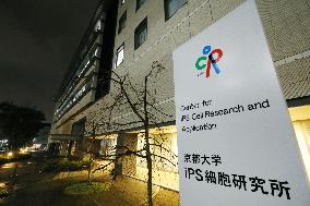 Data manipulation at Japan's top stem cell research lab