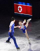 Pyeongchang Olympics