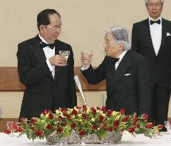 Japan emperor welcomes Vietnam president