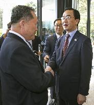 Inter-Korean meeting