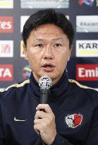 Football: Asian Champions League final