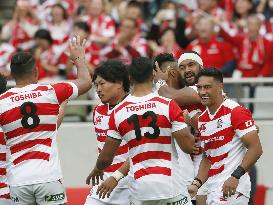 Rugby: Japan vs. New Zealand