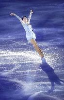 Figure skating: Midori Ito in "Legend on Ice"