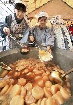 Year-end radish boiling at Kyoto temple