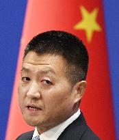 Chinese Foreign Ministry spokesman Lu Kang