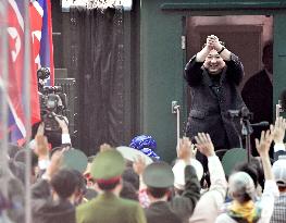 Kim Jong Un on way home