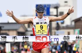 Athletics: Suzuki sets national record in men's 50km race walk