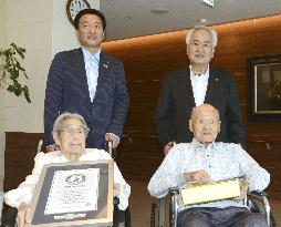 Husband of world's oldest married couple
