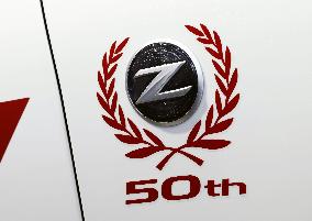 Nissan Fairlady Z emblem