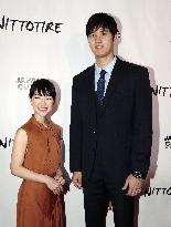 Japan America Society award given to Ohtani, KonMari