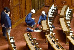 Renovation of Japan's upper house for lawmakers with physical disabilities