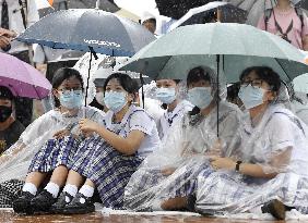 Hong Kong protest movement